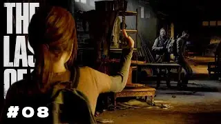 このクソガキ感ハンパなくいいね【THE LAST OF US】#08
