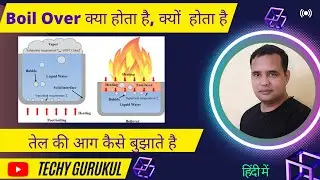 What is Boil Over Fire, Boil Over, Boil Over in oil Tanks #boilover #firefighting