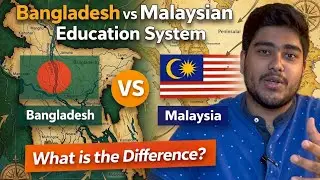 Malaysian Education System ||| মালয়েশিয়ার শিক্ষা ব্যবস্থা। Bridge To Malaysia