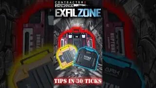 Contractors Exfilzone &mdash; безопасно, как дома
