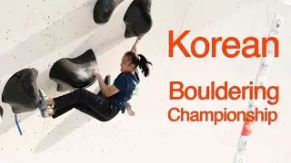 Korean Bouldering Championship 2021 - Finals