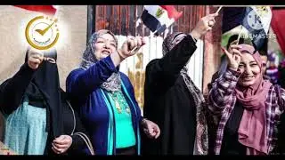 المصريون يرسمون لوحة شرف مُضيئه لعُرس انتخابات رئاسة جمهورية مصر العربيه 2024 استمع وشاهد من فضلك