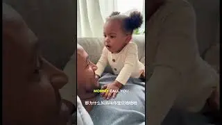 Dad getting exposed by his own daughter 🤦 #toddlerlife #parentlife #shorts