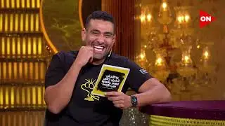 #أبلة_فاهيتا | كل ده يطلع منك أنت يا كيكو😳.. مصايب عملها كيلاني في طفولته 