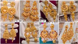 Bridal Gold Earrings Designs |Gold Earrings Designs/With Price |Gold Earrings #earrings #viral #85