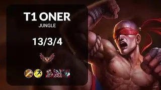 T1 Oner Lee Sin vs Kindred JUNGLE - KR GRANDMASTER Patch 13.12