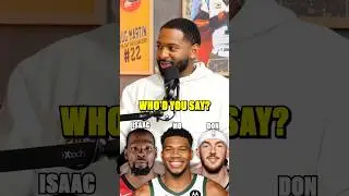 Повторите то же имя в НБА! 👀🏀