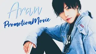 【4K】KJ-GROUP MonthlyPromotion 2020#01 Aran