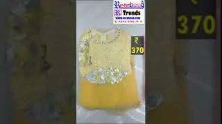 Gorgeous Partywear  Frock For  Girls @ ₹370 |Nellore| Reenboog Trends