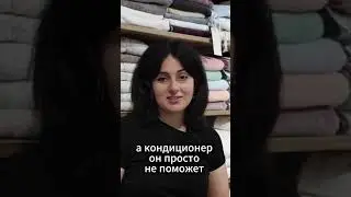 Как правильно стирать полотенце чтобы они были мягкими!
