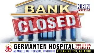 Bank Holidays alert! Banks to remain closed for 7 days between March 27-April 4,