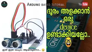 Distance measuring device using ultrasonic sensor | Arduino project | with mobile phone......