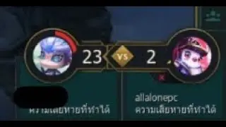 #tft set16-6 The io prismatic with 2HP
