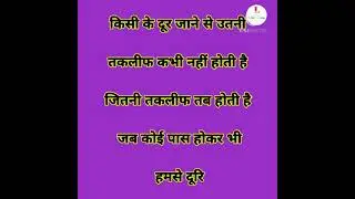 Sad Truth | 😐