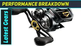 Daiwa Steez ATW: Идеальная машина для литья