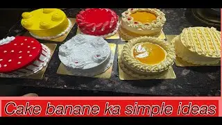 New design cake decoration #cake #cakedecorating #shots #shortsfeed