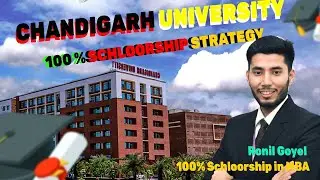 How to score 100% Schoolarship in Chandigarh University,CUCET Exam full details in Hindi #cucet
