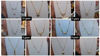 Daily Wear Gold Mangalsutra Designs In Gold || Gold Mangalsutra Designs With Price 2025 #mangalsutra