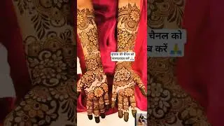Top flower 💐🌹 leaf mehndi designs 🔥💯 front hand design back 😍#shortsvideoyoutube#viral