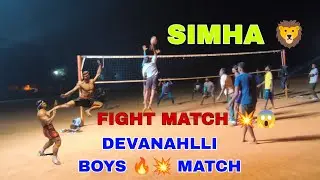Ayaz vs abhi team volleyball 🏐🔥🌟🤯🥵💥🔥🌟🤯🚀🚀