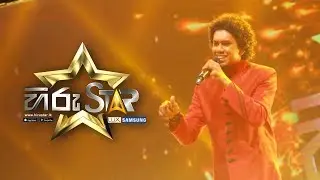 ඉන්දියාවම පවා මවිත කරවන්නට හැකි හඬක් ඇති, පසන්ගේ 