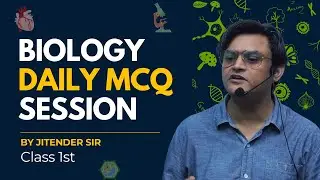 BIOLOGY MCQ DAILY SESSION | PGIMER | GMCH | PGIMS | 17-June-2025
