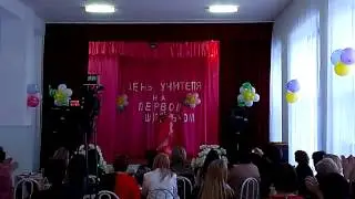 VIDEO0024.mp4