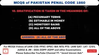 important mcqs of Pakistan penal code 1860 | ppc | javed umrani adv