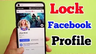 How to Lock your Facebook Profile only Friends can see your Profile