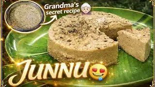 Junnu Recipe 🤤👌 || జున్ను || Traditional Colostrum Milk Pudding at Home || Beginner Friendly 😊