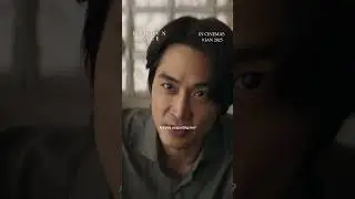 Hidden Face opens 9 Jan 2025