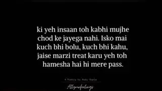 every word Matters #