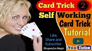 Card Trick 2 | Self working card trick 😮 card tricks revealed 🫠