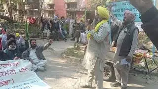 Public protest against Electricity Amendment Bill 2025 #electricitybill2025 #skm #punjab #corpora...