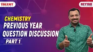 LDC CHEMISTRY [PREVIOUS QUESTIONS - 2017 ] DISCUSSION | LDC 2020 EXAM | KERALA PSC | TALENT ACADEMY