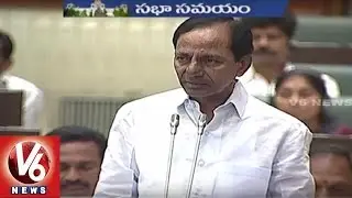 CM KCR replies to Akbaruddin Owaisi Questions | Minority Welfare | T Assembly Sessions | V6 News