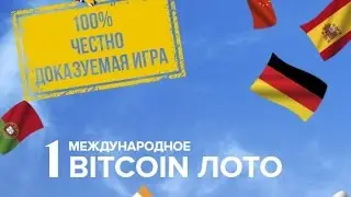 Обзор игровой платформы KIBOLOTTO Как правильно играть на КибоЛото