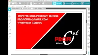 Вебинар 7 неделя / делаем макет лого и визиток в Silhouette Studio 4.1