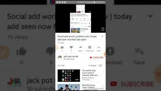 EDM smart pay joining link👇👇👇and full step