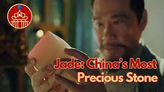 Jade: China&rsquo;s Most Precious Stone 💎 | Forbidden Workshop Luxury History