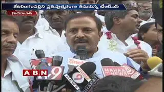 Political heat in Serilingampally Constituency | TDP Vs Congress Vs BJP