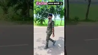 मध निषेध Utpad Commando Excise Police Short Stetus 🔥🥷#viral #nitish #shortvideo #police