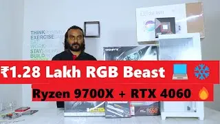 ₹1.28 Lakh Gaming PC Build 2025 🔥 Ryzen 7 9700X + RTX 4060 | Cool, Clean & Powerful!