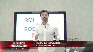 The most fundamental real estate investment terms in 60 seconds