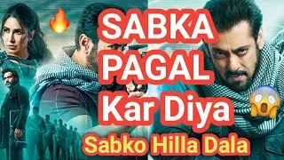 Tiger 3 Box Office Collection | Tiger 3 Day 10  Box Office Collection | Tiger 3 Day 9 Collection