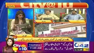 Morning Show City @10 With Ana Yousaf | 06 - 10 - 22 |