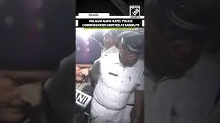 Kolkata Police Commissioner Reaches Kasba PS over South Calcutta Law College Gang Rape FIR