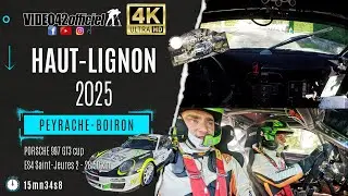 Rallye national du Haut Lignon 2025 - Porsche 997 GT3 Peyrache-Boiron  par video42officiel