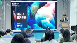 Together with NovaStar | Advancing XR and Floor LED Display Solutions