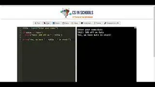 Amazon Training - Session 5, IF code walkthrough